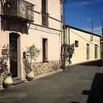 بيت ضيافة Is Scabas Guestrooms Solarussa